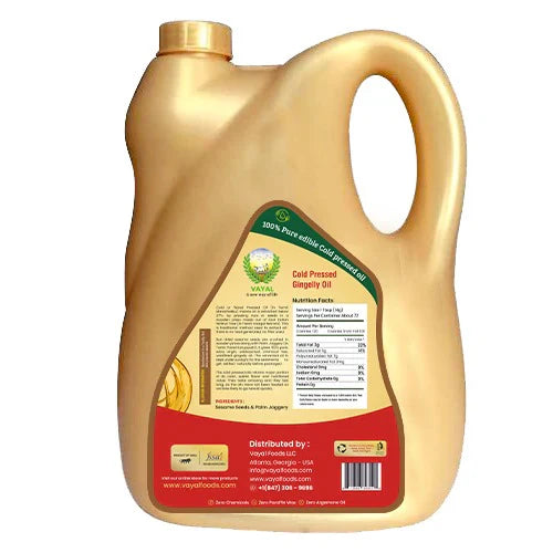 Extra Virgin Sesame Oil ( 9.81 lb - 5 L(5000 ml))