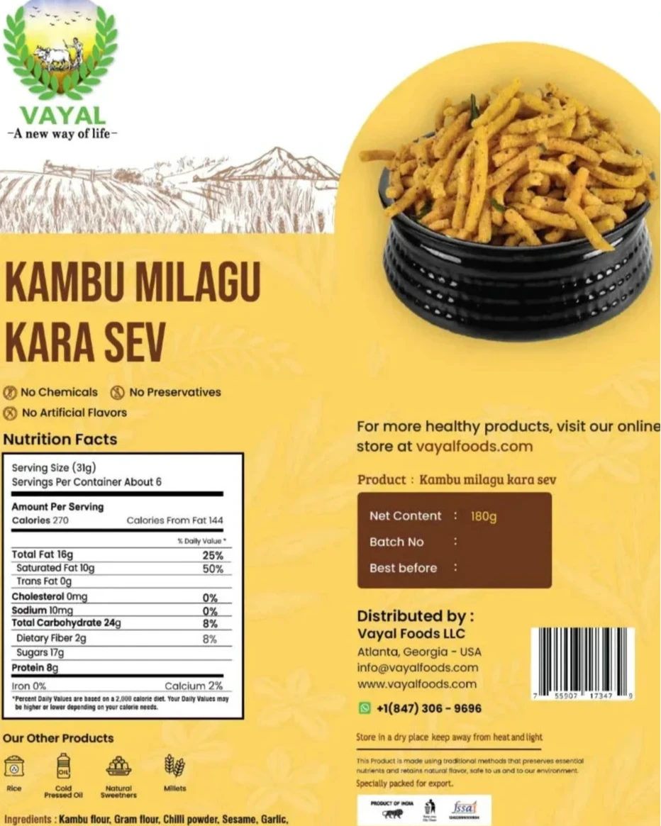 Kambu Milagu Karasev