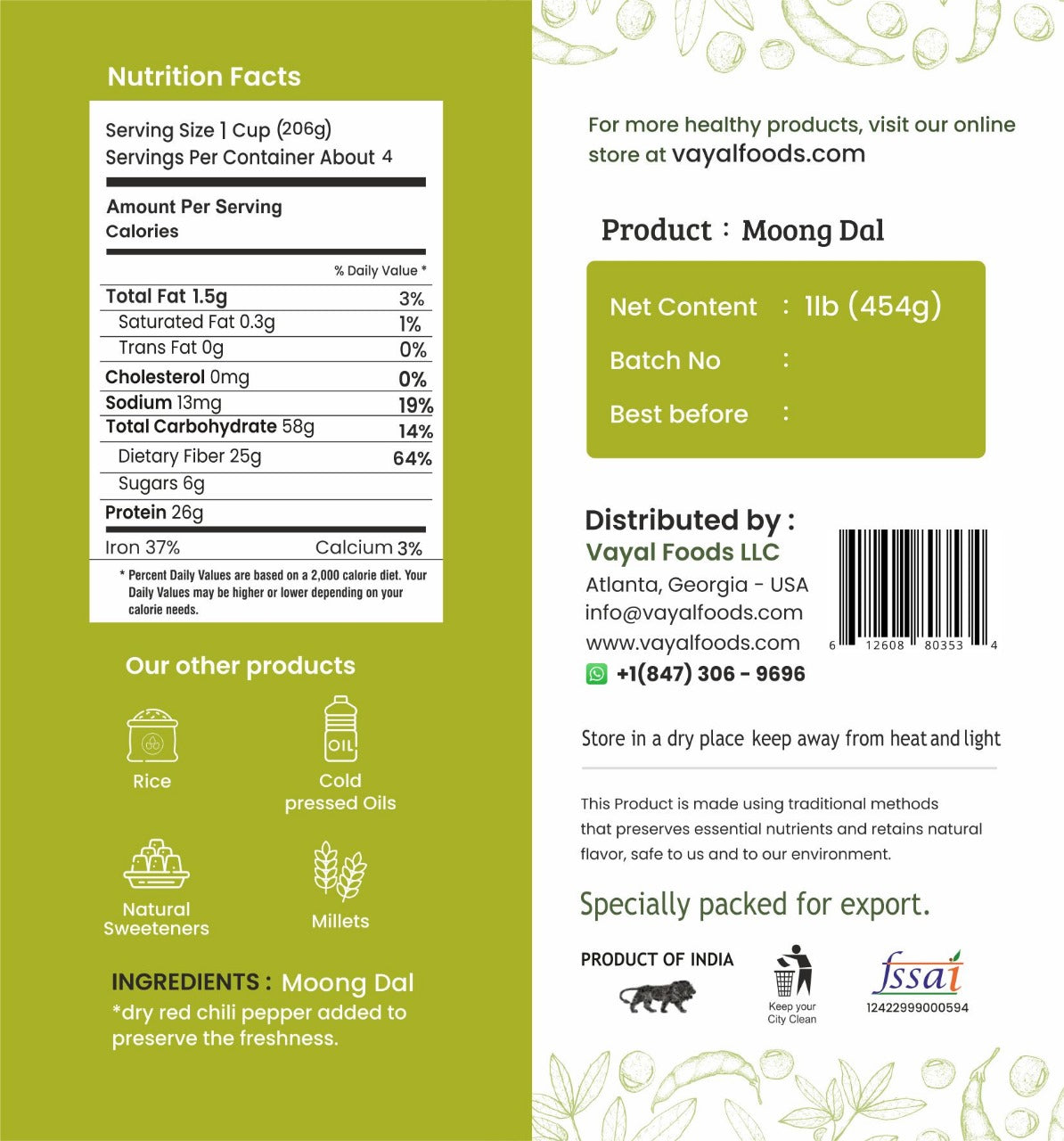 Split moong dal - paasi paruppu