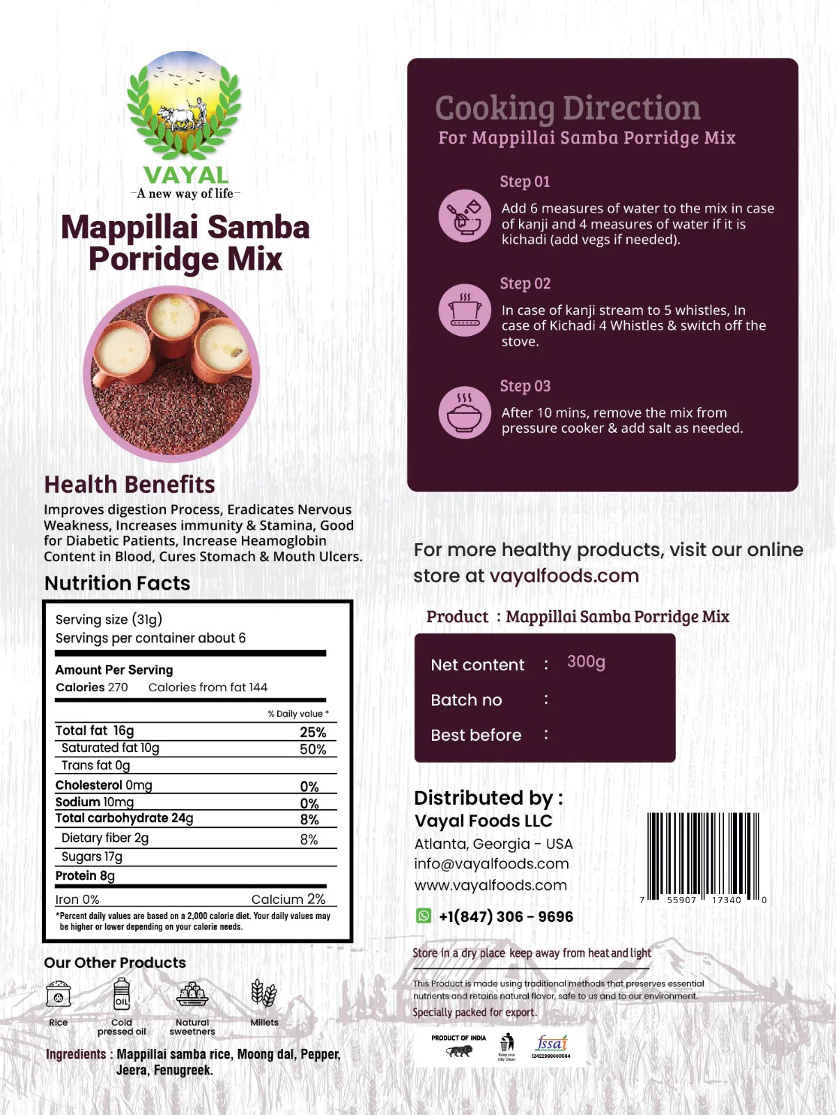 Mapillai Samba Porridge Mix