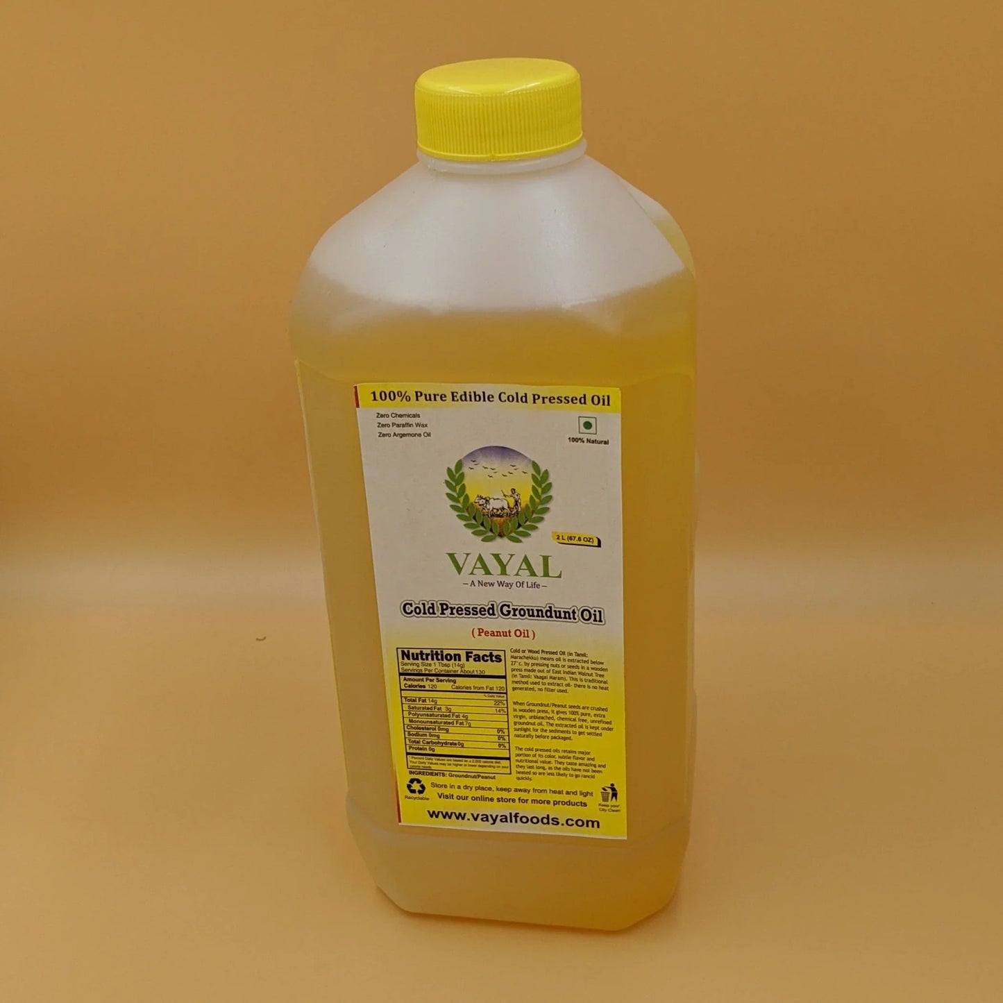 Extra Virgin Peanut Oil ( 4.0 lb - 2 L (2000 ml))