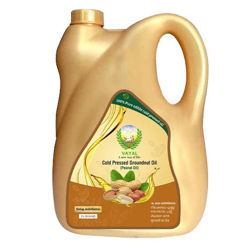 Extra Virgin Peanut Oil (9.81 lb - 5 L (5000 ml))