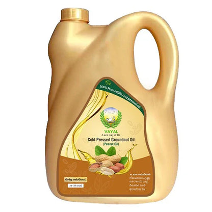 Extra Virgin Peanut Oil (9.81 lb - 5 L (5000 ml))