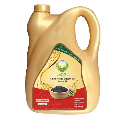 Extra Virgin Sesame Oil ( 9.81 lb - 5 L(5000 ml))