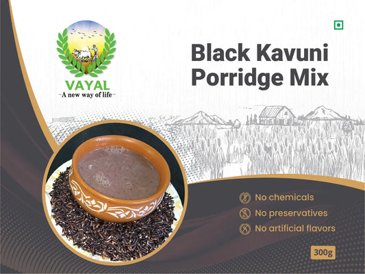 karuppu Kavuni Porridge Mix