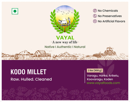 Kodo Millet (Unpolished)