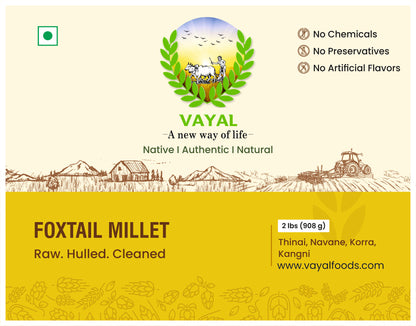 Foxtail Millet (Unpolished)