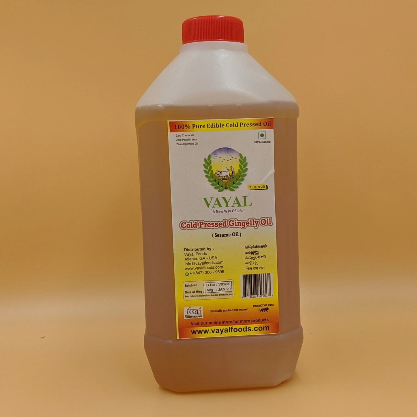 Extra Virgin Sesame Oil (4.0 lb - 2 L(2000 ml))