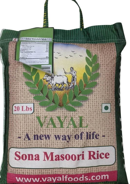 Sona Masoori Rice (20 lbs)