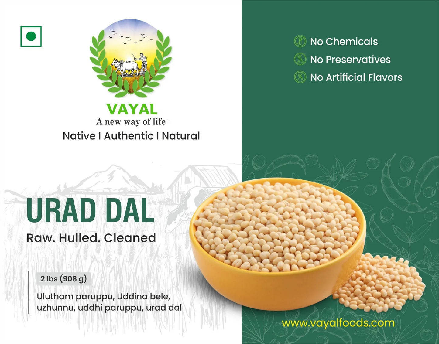 Urad Dhal