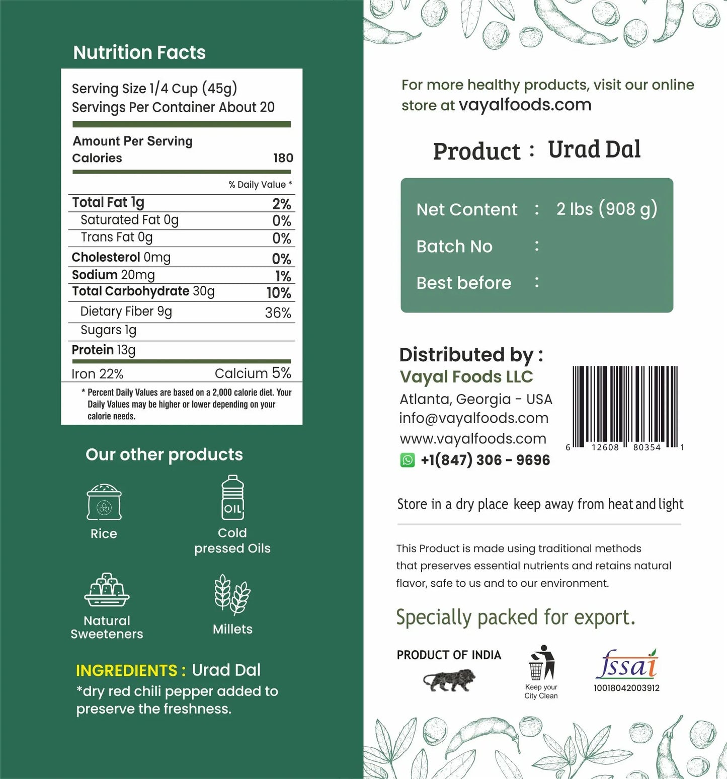 Urad Dhal
